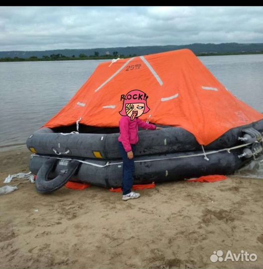Плот спасательный на 25 человек
