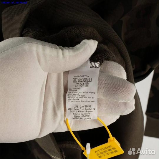 Элегантное худи Cav Empt для уникального стиля