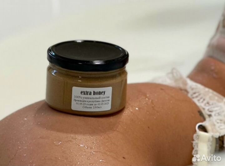 Золотой чудо мед для мужчин