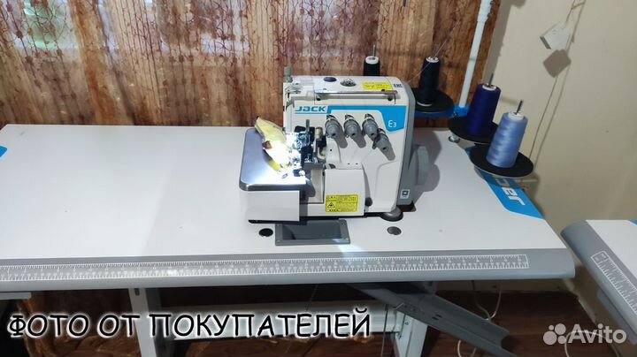 Оверлок промышленный Jack JK-E3-4-М2-24