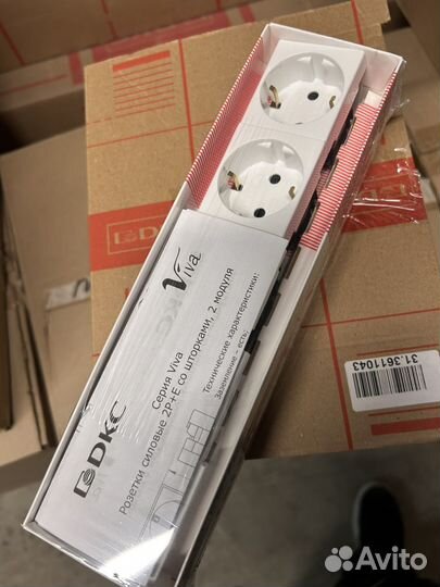 Угол доя короба дкс