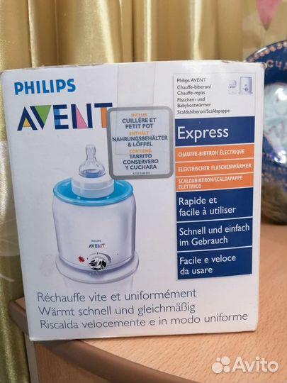 Подогреватель для бутылочек philips avent