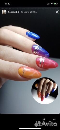 Маникюр, педикюр, наращивание