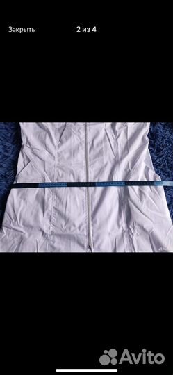 Халат медицинский новый на молнии