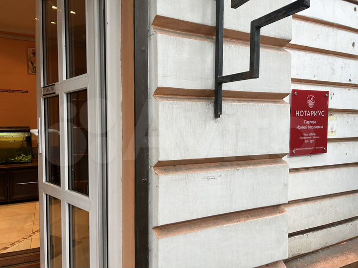 Офис в самом Центре Ялты, 55 м