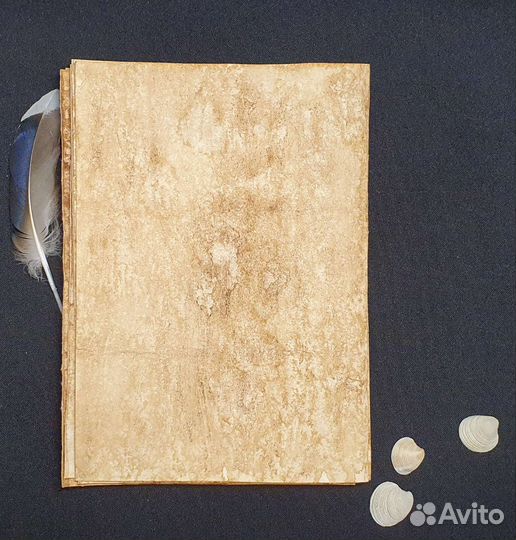 Бумага для письма