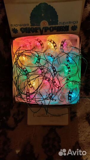 Электрогирлянда СССР Снегурочка