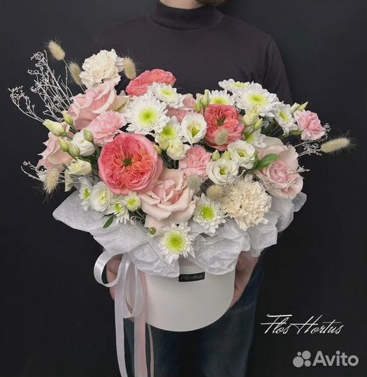 Сборный букет