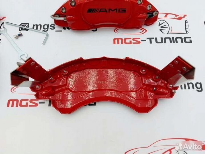 Накладки на суппорта AMG металл Mercedes W463