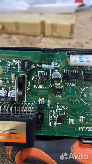 Автоэлектрик с выездом