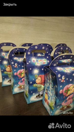 Новогодний сладкий подарок