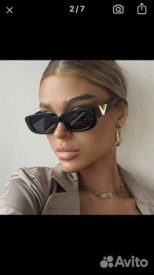 Солнцезащитные очки женские