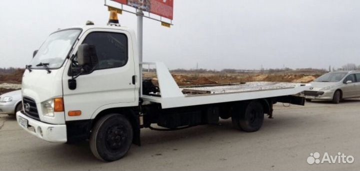 Эвакуатор (Автовоз)