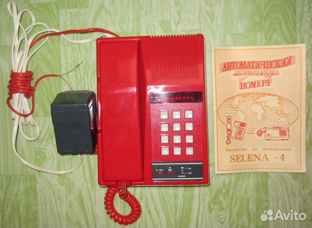 Стационарный телефон с аон СССР