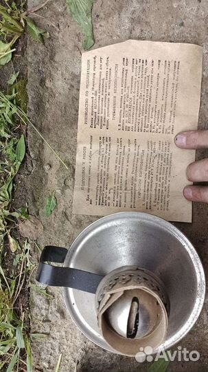 Лампа керосиновая новая с колбой