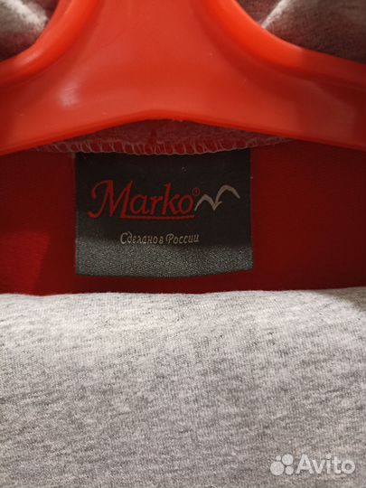 Спортивный костюм женский 48 50 размер