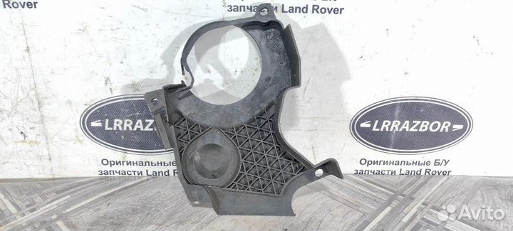 Крышка грм Land Rover Freelander 2 L359 2.2