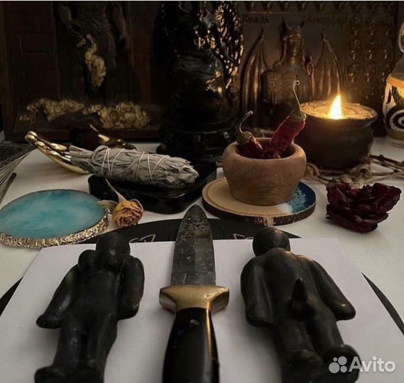 Гадание на таро, обучение