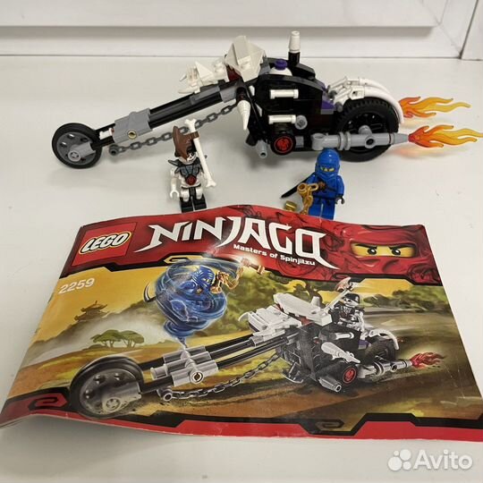 Констурутор Lego Ninjago 2259 Мотоцикл-череп