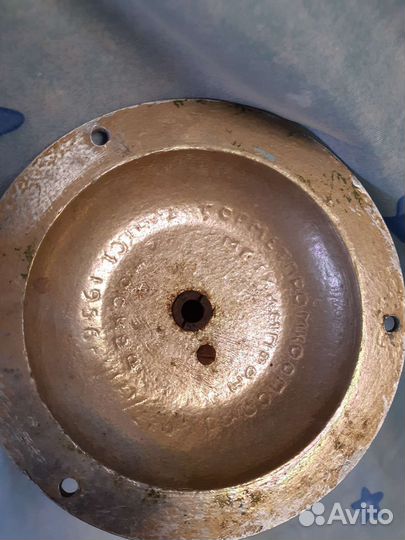 Светильник настенный