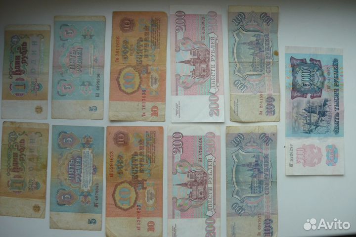 Банкноты СССР, России