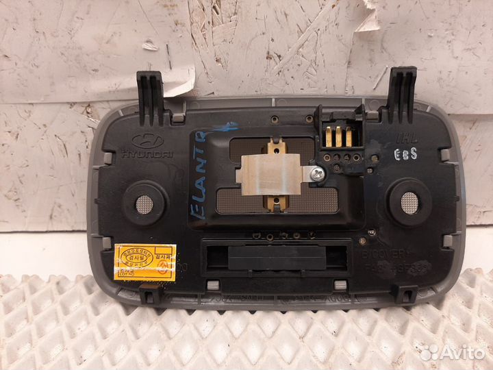 Задний плафон освещения салона Hyundai Elantra 4