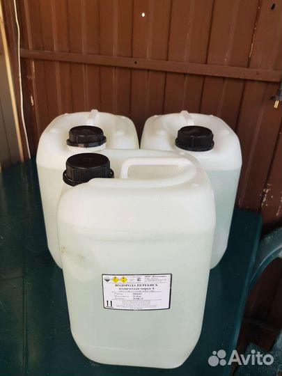 Перекись водорода 37 для бассейна