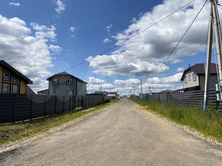 Участок 6 сот. (ИЖС)