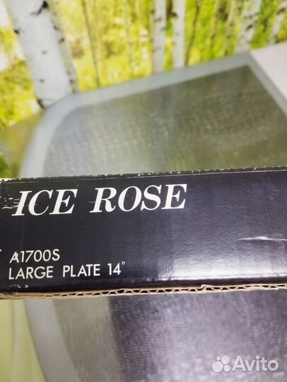 Блюдо большое Япония