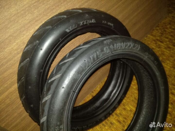 Покрышки (пара) 85/65-6.5, 50/75-6.1 (m365)