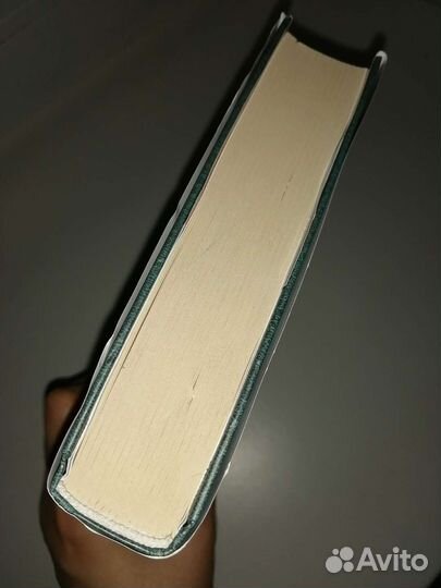 Книга Гибель человечества новая