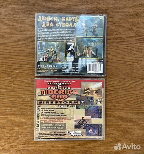 Компьютерные игры Kingpin, Tiberian sun Firestorm