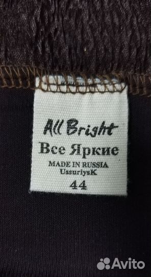 Вечернее платье 44