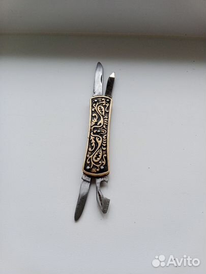 Перочинный нож СССР