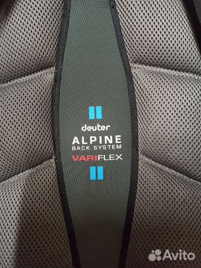 Туристический рюкзак