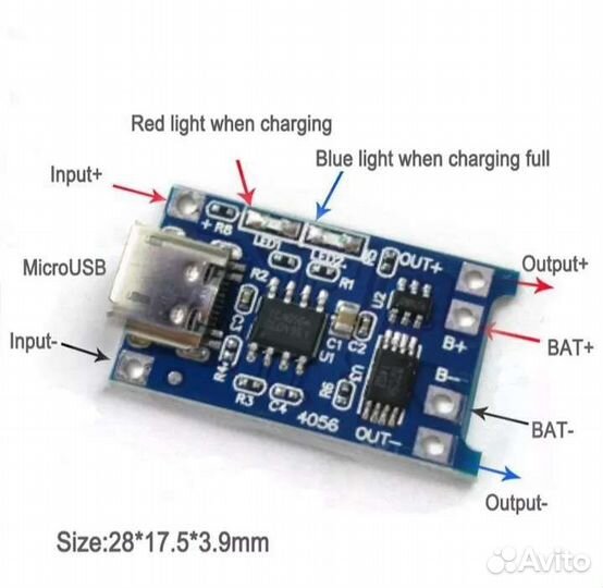 Плата зарядки аккумулятора 3,7V