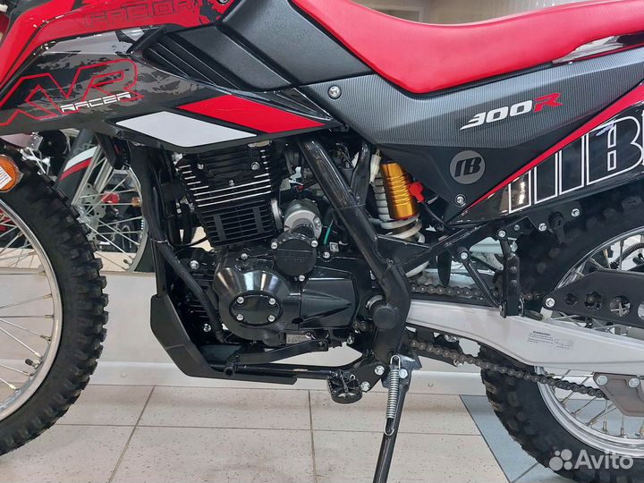 Мотоцикл 300сс Racer XVR RC300-GY8K (170FMN) 20лс