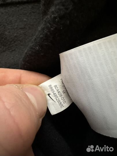 Nike Спортивные Брюки Штаны