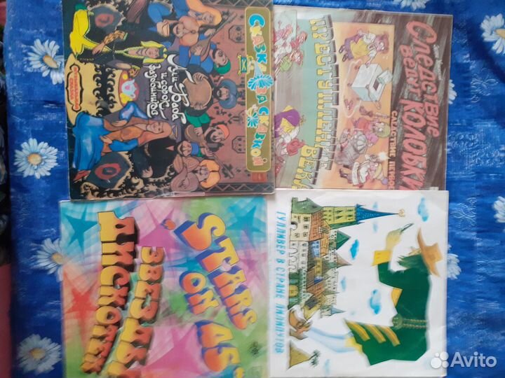 Виниловая пластинка песни для детей и взрослых