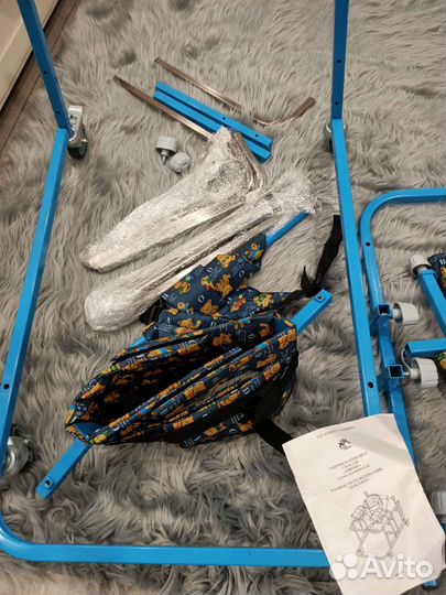 Ходунки детские для детей с дцп