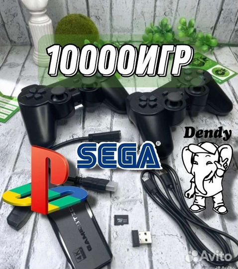 Игровая приставка game stick 64gb /10000 игр