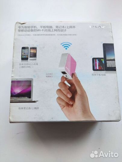 Wifi маршрутизатор