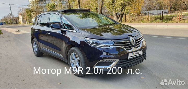 Renault Espace 2.0 AMT, 2019, 267 000 км