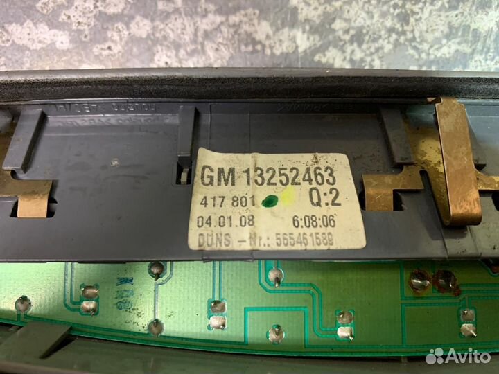 Стоп сигнал Opel Astra H универсал