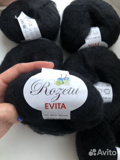 Пряжа Rozetti Evita