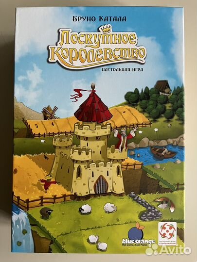 Настольные игры новые