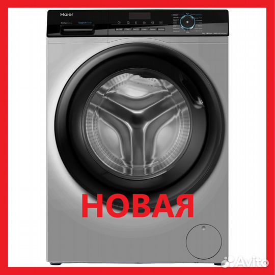 Стиральная машина Haier HW90-BP14929AS(Новая)