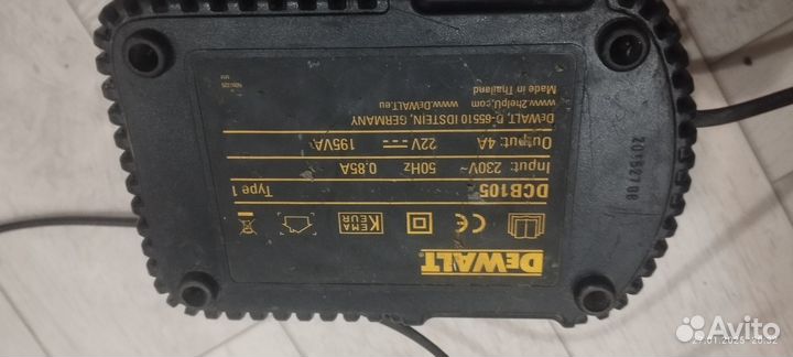 Зарядка dewalt dcb 105