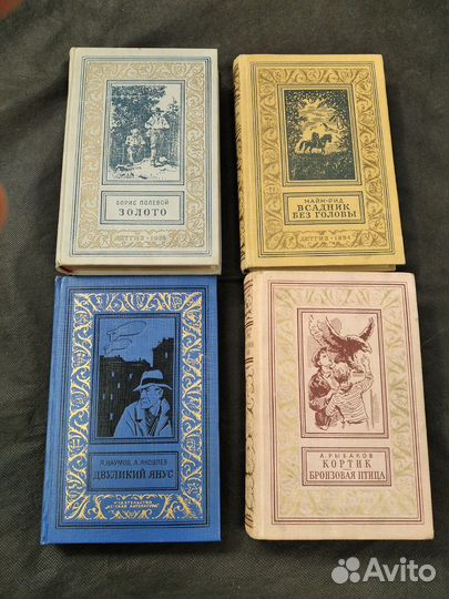 Серия Рамочка. Редкие