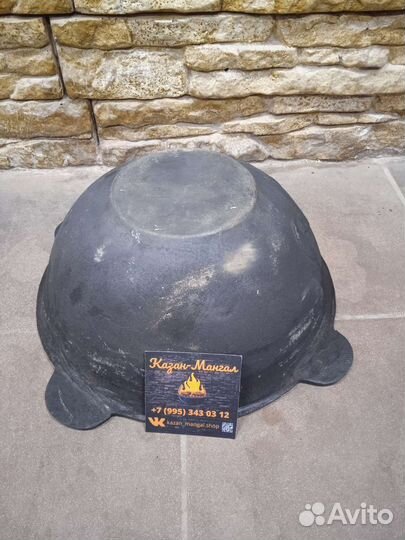 Казан чугунный 12л